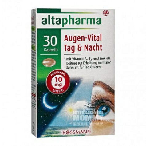 Altapharma Jerman Altapharma Lutein Caps Perawatan Siang dan Malam Versi Luar Negeri