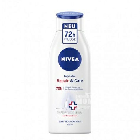 NIVEA Edisi susu bergizi dan memperbaiki susu Jerman selama 72 jam di ...