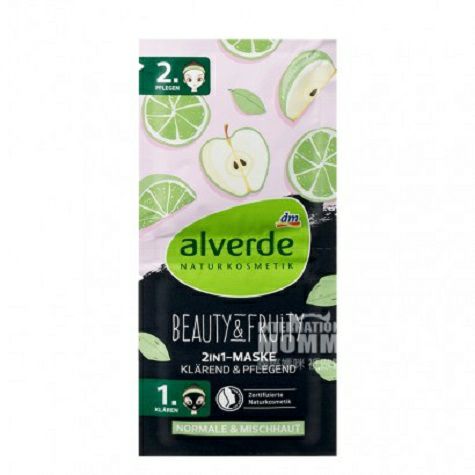 Alverde German Organic Cleaning Care 2 in 1 Black Exfoliating Mask * 1...