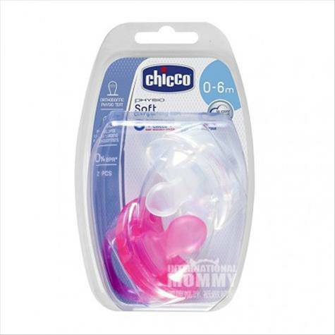 Chicco Italia bayi dot silikon lembut super lembut 0-6 bulan dua paket versi luar negeri