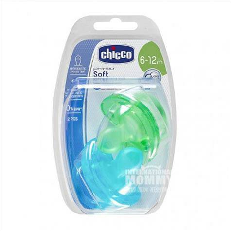 Chicco Italia bayi dot silikon lembut super lembut 6-12 bulan dua paket versi luar negeri