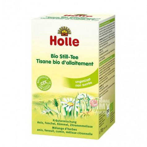 Holle German Organic Plant Essence Susu Teh Versi Luar Negeri