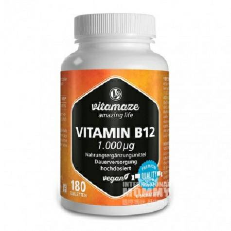 Vitamaze Amazing Life Germany VAL Vitamin B12 kapsul 180 kapsul edisi ...