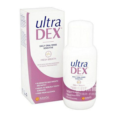 Ultra DEX Ultra DEX Whitening Antibakteri Mouthwash Overseas Edition