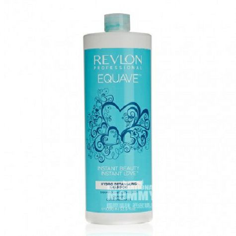 REVLON American Collagen Shampo Penghalus Versi Luar Negeri