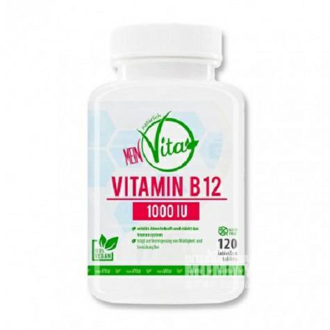 MEIN Vita Jerman MEIN Vita Vitamin B12 120 kapsul versi luar negeri