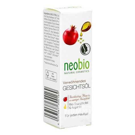 Neobio Jerman Neobio Minyak Delima Organik Minyak Argan Edisi Luar Neg...