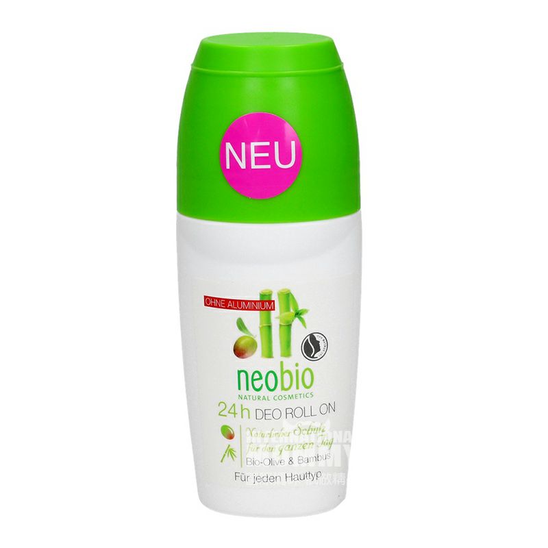 neobio neobio oil Jerman organik sage deodoran 24 jam versi luar negeri