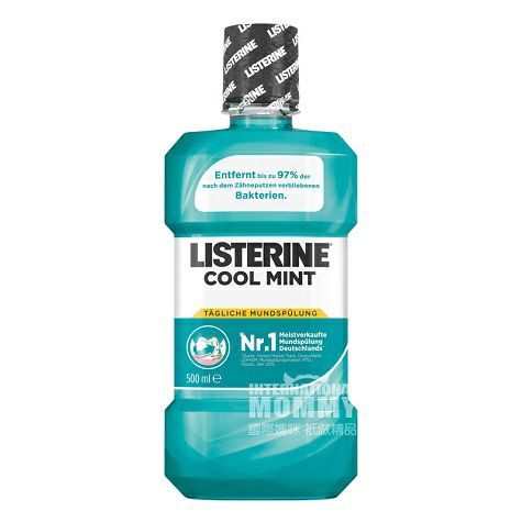 LISTERINE American Cool Mint Mouthwash Overseas Version