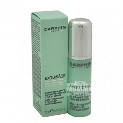 DARPHIN France mengurangi bengkak krim mata bengkak dan krim bibir edisi luar negeri
