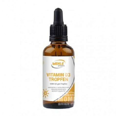 WEHLE SPORTS Germany WEHLE SPORTS vitamin D3 tetes edisi luar negeri
