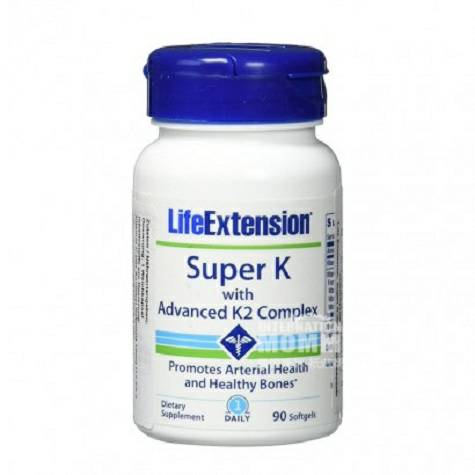 Life Extension American Life Extension Vitamin K2 Kapsul Versi Luar Negeri