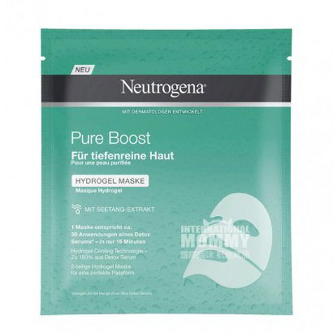 Neutrogena US Deep Clean Rumput Laut Ekstrak Hidrogel Masker * 5 Versi Luar Negeri