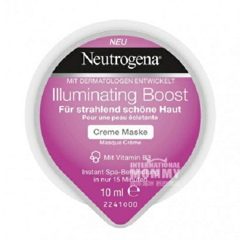 Neutrogena American Vitamin B3 Masker Pelembab Cerah * 5 Versi Luar Ne...