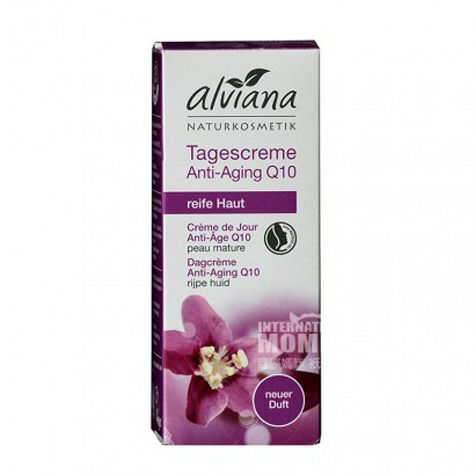 Alviana Jerman Alviana Q10 Day Cream Overseas Edition