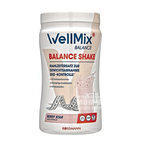 WellMix German WellMix serbuk pengganti nutrisi protein berkualitas tinggi versi luar negeri