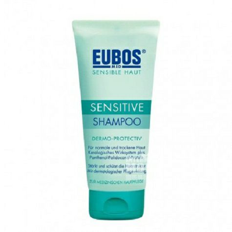 EUBOS Shampoo Shine Sampo Jerman Versi Luar Negeri