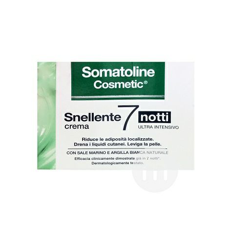 Somatoline Cosmetic France Somatoline Cosmetic 7 Day Night Slimming Cream 250ml Versi Luar Negeri