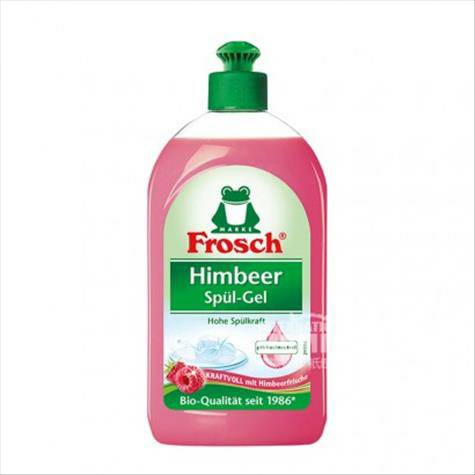 Frosch German Raspberry Gentle Skin Care Dishwashing Liquid 500ml Vers...