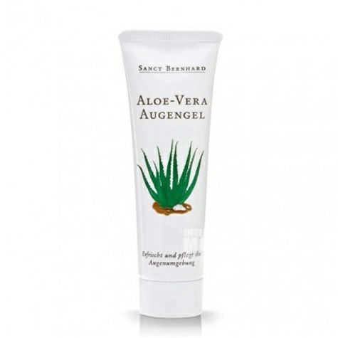 Sanct Bernhard German Aloe Eye Cream Overseas Edition