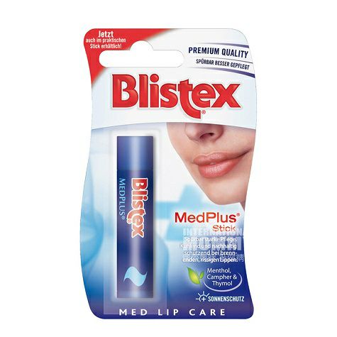 Blistex German Lip Care Stick Versi Luar Negeri