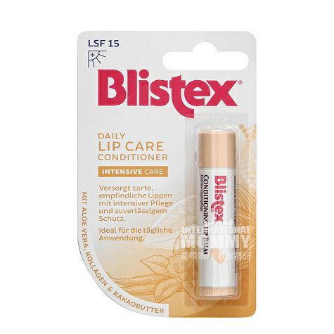 Blistex German Daily Lip Care Stick SPF15 Edisi Luar Negeri