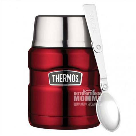 THERMOS Thermos stainless steel Amerika berlapis ganda pot versi 470ml...