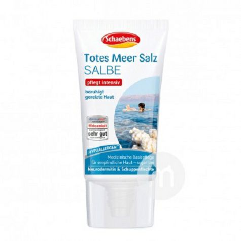 Schaebens German Dead Sea Mud Acne Cream Versi Luar Negeri