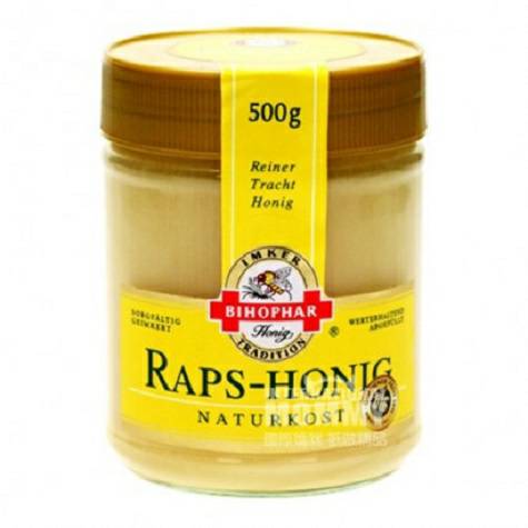 BIHOPHAR Jerman BIHOPHAR Rapeseed Honey 500g Versi Luar Negeri