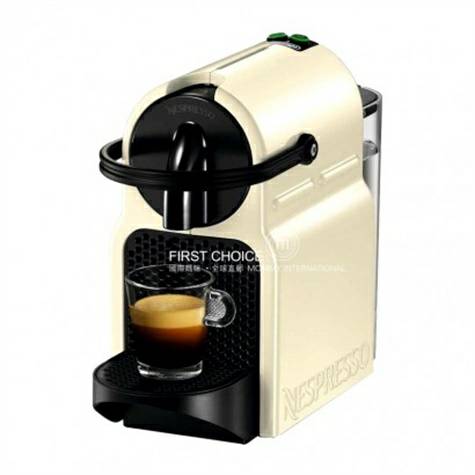 De-Longhi Jerman INISSIA EN 80.CW mesin kopi kapsul versi luar negeri