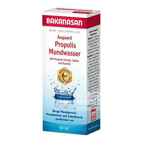 BAKANASAN Jerman BAKANASAN Gum Care Anti-halitosis Propolis Mouthwash ...