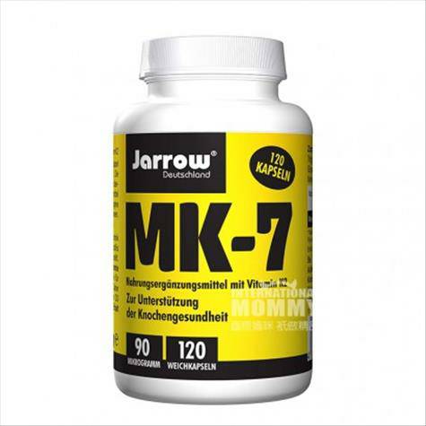 Jarrow American Vitamin K2 MK-7 Capsule Overseas Edition