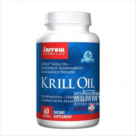 Jarrow US Krill Oil Capsule Overseas Edition