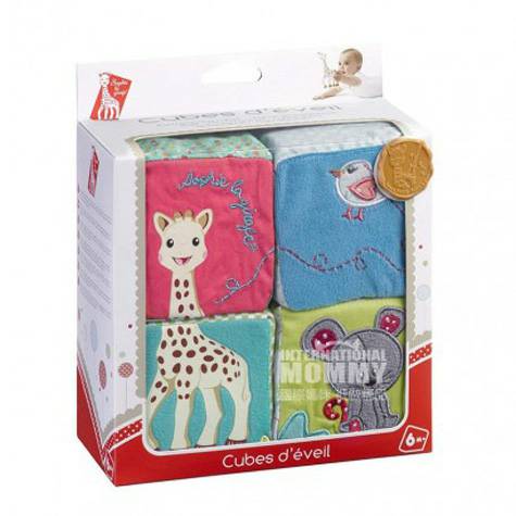 Vulli Sophie French baby cube puzzle toy versi luar negeri