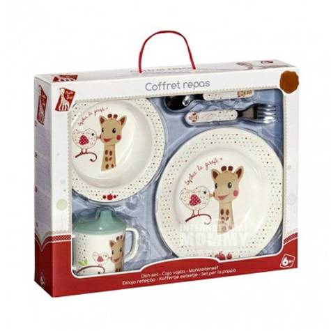 Vulli Sophie French baby tableware 5-piece gift box set edisi luar neg...