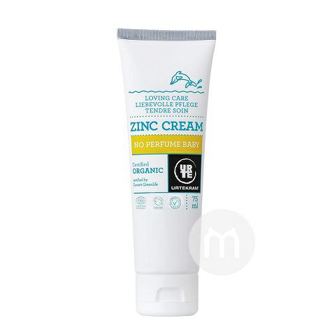 URTEKRAM Danish Baby Organic Zinc Cream Overseas Edition