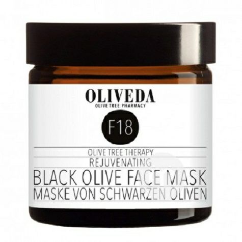 OLIVEDA Jerman F18 Black Olive Masker Pelembab Firming Versi Luar Negeri
