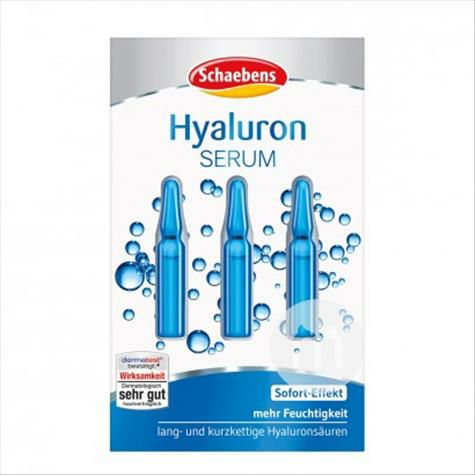 Schaebens German Hyaluronic Acid Ampoule Serum * 10 Versi Luar Negeri