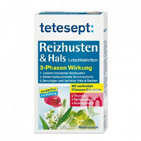 Tetesept Jerman Tetesept anak dewasa meringankan batuk kering Sandwich tenggorokan tablet hisap Versi luar negeri bebas 