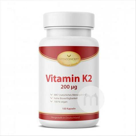 VITACONCEPT Jerman VITACONCEPT Vitamin K2 Kapsul Edisi Luar Negeri