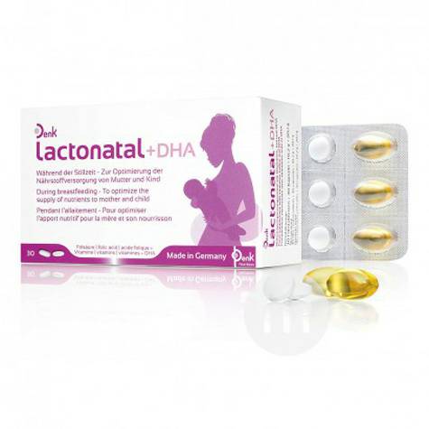 Denk Jerman Denk Lactonatal + DHA wanita hamil postpartum multivitamin...