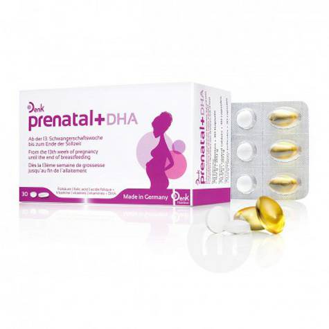 Denk Germany Denk prenatal + DHA wanita hamil multivitamin kapsul asam...