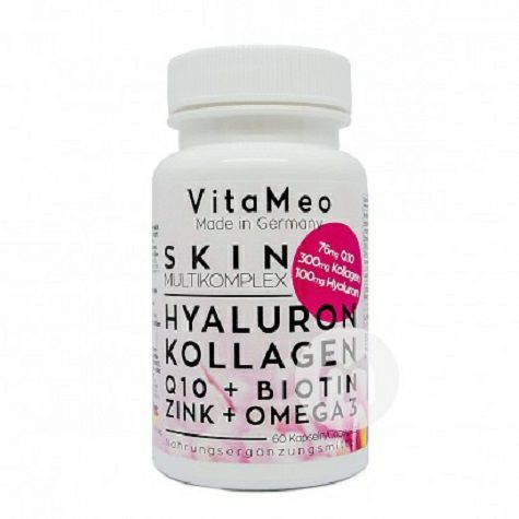 VitaMeo German VitaMeo Hyaluronic Acid Collagen Capsule Versi Luar Neg...