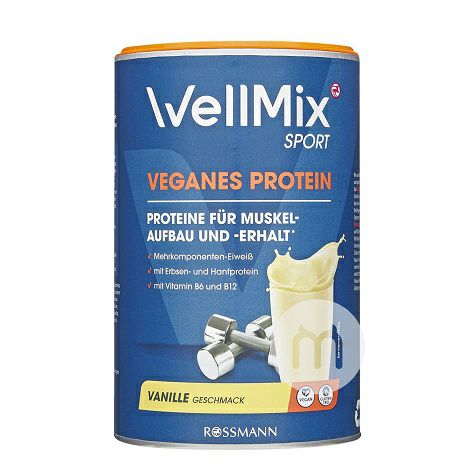 WellMix Jerman WellMix Protein Powder Vanilla Flavour 300g Versi Luar Negeri