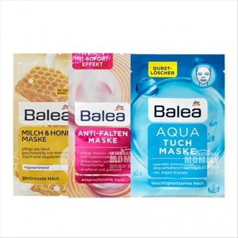[30 pieces] Balea German Honey Milk Masker * 10 + Koenzim Q10 Antioksidan Firming dan Masker Anti-Kerut * 10 + Masker Pe