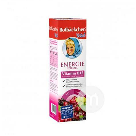 Rotbackchen Germany Energized Vitamin B12 Suplemen Nutrisi Asam Amino 450ml Versi Luar Negeri