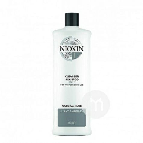 NIOXIN No. 1 Oil Control Shampo Pelembab Versi Luar Negeri