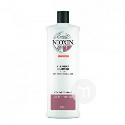 NIOXIN No. 3 Shampoo Kulit Kepala Bergizi Versi Luar Negeri