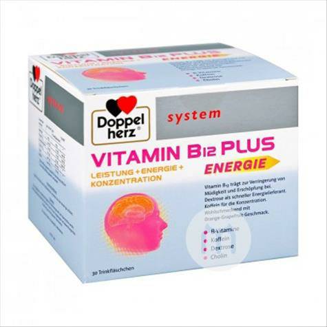 Doppelherz German Vitamin B12Plus Solusi Lisan Edisi Luar Negeri