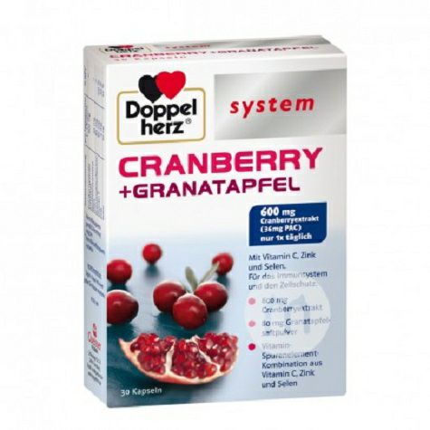 Doppelherz German Cranberry Pomegranate Essence Capsules 30 Kapsul Versi Luar Negeri